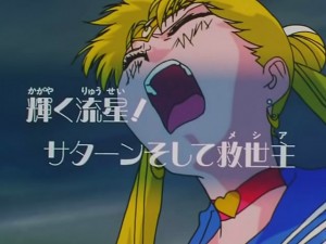 screenshot-anime-sailor-moon-s-episode-124-486.jpg