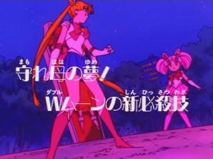 screenshot-anime-sailor-moon-super-s-episode-129-447.jpg