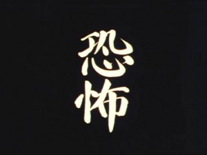 screenshot-anime-sailor-moon-super-s-episode-154-496.jpg