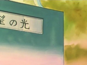 screenshot-anime-sailor-moon-super-s-episode-158-164.jpg