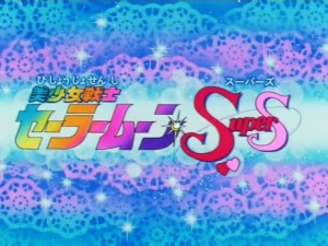 screenshot-anime-sailor-moon-super-s-episode-161-479.jpg