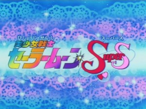 screenshot-anime-sailor-moon-super-s-episode-165-483.jpg