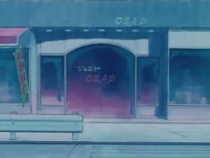SailorMoon-s1-001(342).jpg