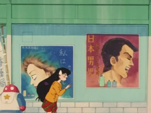 SailorMoon-s1-031(337).JPG
