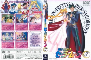 dvd1_7.jpg