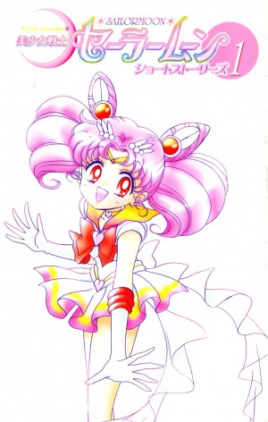 manga-sailor-moon-2-edition-shinsouban-short-stories-volume-1-006.jpg