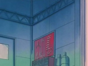 screenshot-anime-sailor-moon-s-episode-092-318.jpg