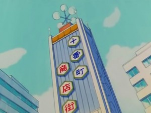 screenshot-anime-sailor-moon-s-episode-101-043.jpg