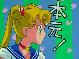 screenshot-anime-sailor-moon-s-episode-102-271.jpg