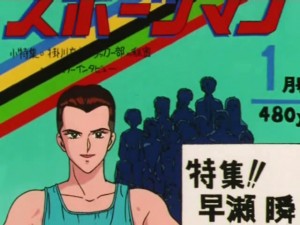screenshot-anime-sailor-moon-s-episode-117-044.jpg