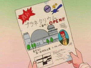 screenshot-anime-sailor-moon-s-episode-119-046.jpg