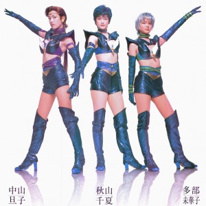 seiya_akiyama_chinatsu_03.jpg