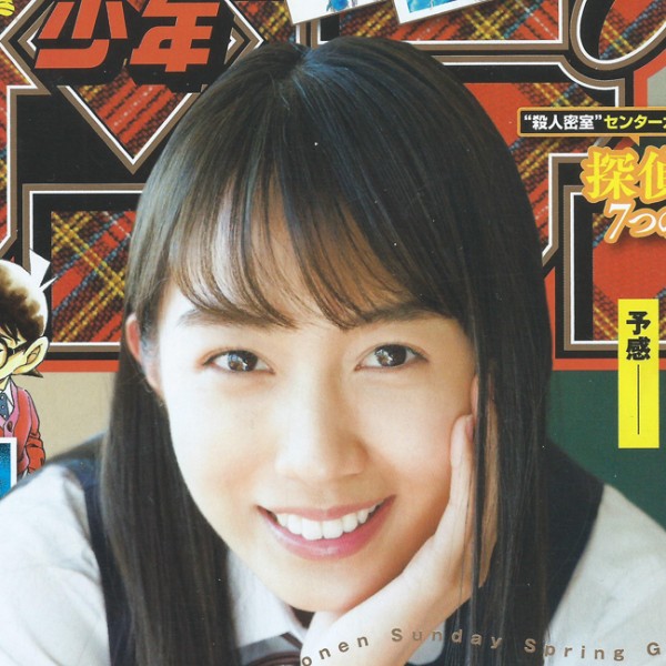 Kuroki_hikari_001.jpg