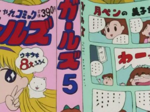 SailorMoon-s1-008(45).JPG