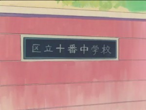 SailorMoon-s1-026(42).JPG
