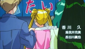SailormoonS-movie (102).jpg