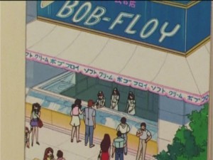 ice-cream-bob-floy-01.JPG