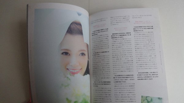 mai-style-01.jpg