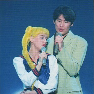 sailor_moon_ooyama_anza_020.JPG