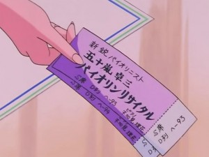 screenshot-anime-sailor-moon-s-episode-093-226.jpg