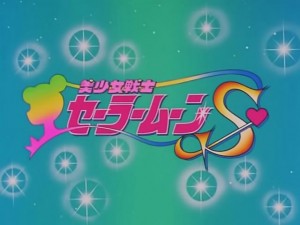 screenshot-anime-sailor-moon-s-episode-097-433.jpg