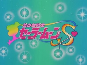 screenshot-anime-sailor-moon-s-episode-104-466.jpg