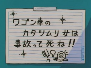 screenshot-anime-sailor-moon-s-episode-110-055.jpg