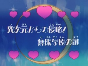 screenshot-anime-sailor-moon-s-episode-120-001.jpg