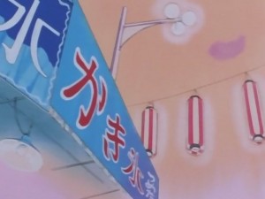screenshot-anime-sailor-moon-super-s-episode-146-108.JPG