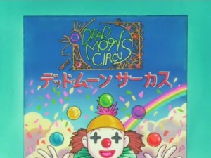 screenshot-anime-sailor-moon-super-s-episode-150-036.jpg