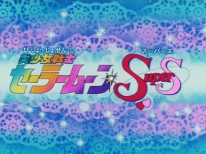 screenshot-anime-sailor-moon-super-s-episode-160-504.jpg