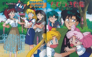 Deluxe-R-I-04.jpg