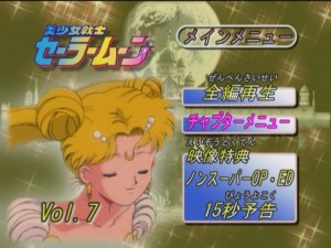 SM-Menu (7).JPG
