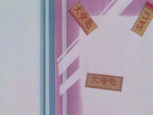 SailorMoon-s1-001(165).jpg