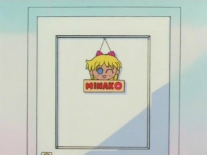 minako-room-01.jpg