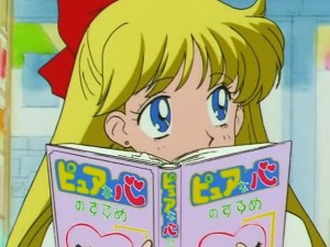 screenshot-anime-sailor-moon-s-episode-109-150.jpg