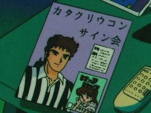 screenshot-anime-sailor-moon-s-episode-113-195.jpg