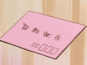 screenshot-anime-sailor-moon-s-episode-117-149.jpg