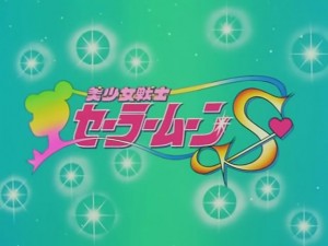 screenshot-anime-sailor-moon-s-episode-119-427.jpg