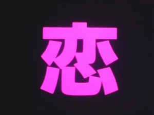 screenshot-anime-sailor-moon-super-s-episode-133-498.jpg