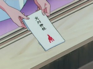 screenshot-anime-sailor-moon-super-s-episode-151-454.jpg