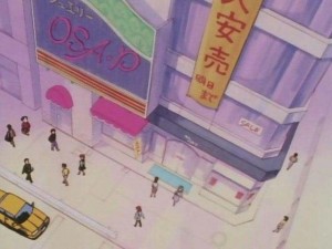 SailorMoon-s1-001(254).jpg