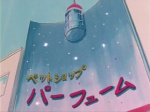 SailorMoon-s1-005(143).jpg