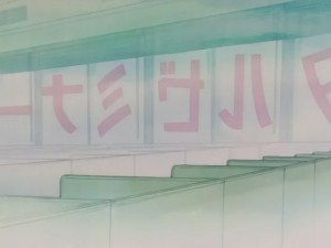 SailorMoon-s1-008(545).JPG