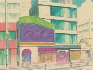SailorMoon-s1-026(72).JPG