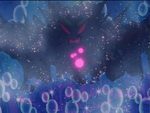 SailorMoon-s1-044(391).JPG