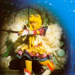 sailor_moon_ooyama_anza_006.jpg