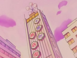 screenshot-anime-sailor-moon-s-episode-096-012.jpg