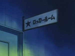screenshot-anime-sailor-moon-s-episode-110-034.jpg