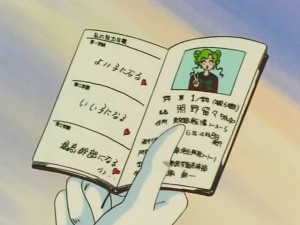 screenshot-anime-sailor-moon-s-episode-121-458.jpg